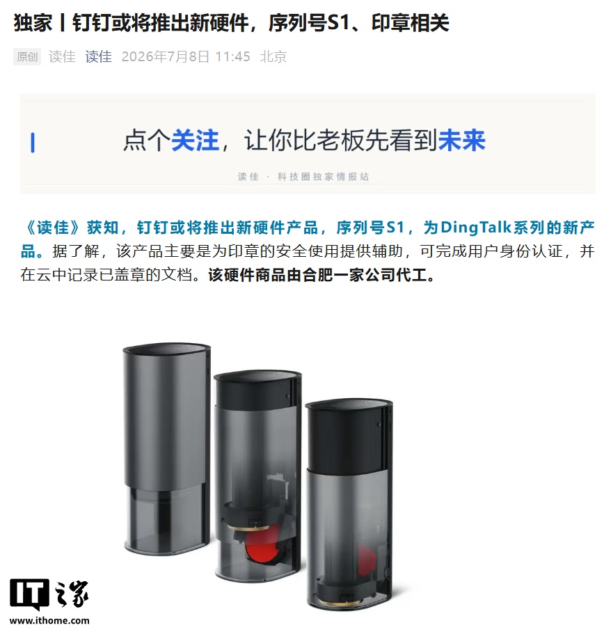 最新体育资讯 - fb体育官网